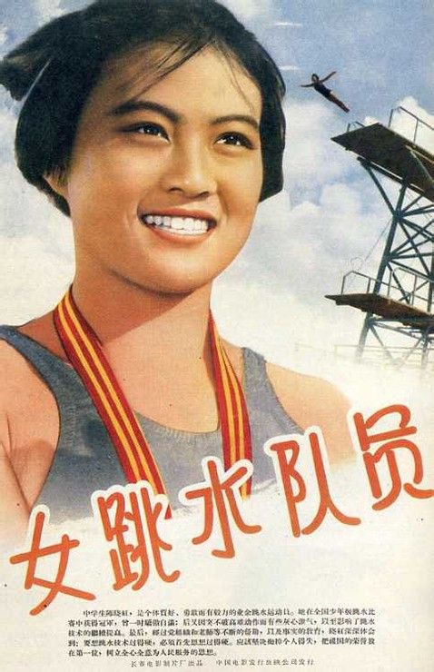 仿制庆北国立大学毕业证