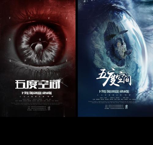 仿制高神大学毕业证